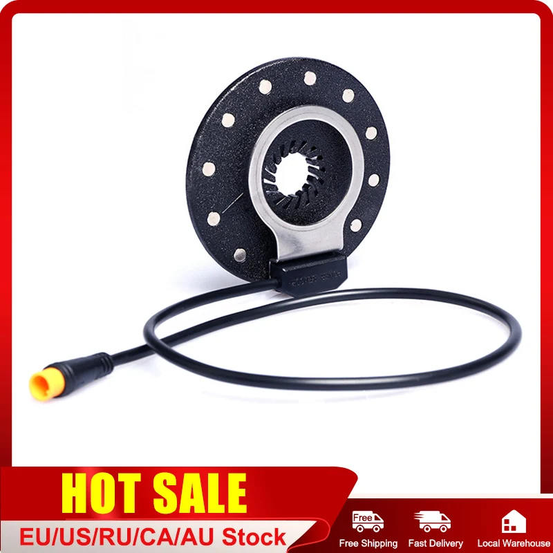 Водонепроницаемый датчик педали для электровелосипеда двойной Холл 12 магнитов