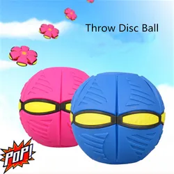 Летающий складной мяч для игры, классная игрушка для взрослых и детей