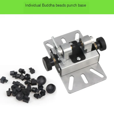 

Universal Mini Drill Press Vise Clamp Table Bench Vice for Jewelry prayer beads On DIY Sculpture Craft Carving Bed Tool