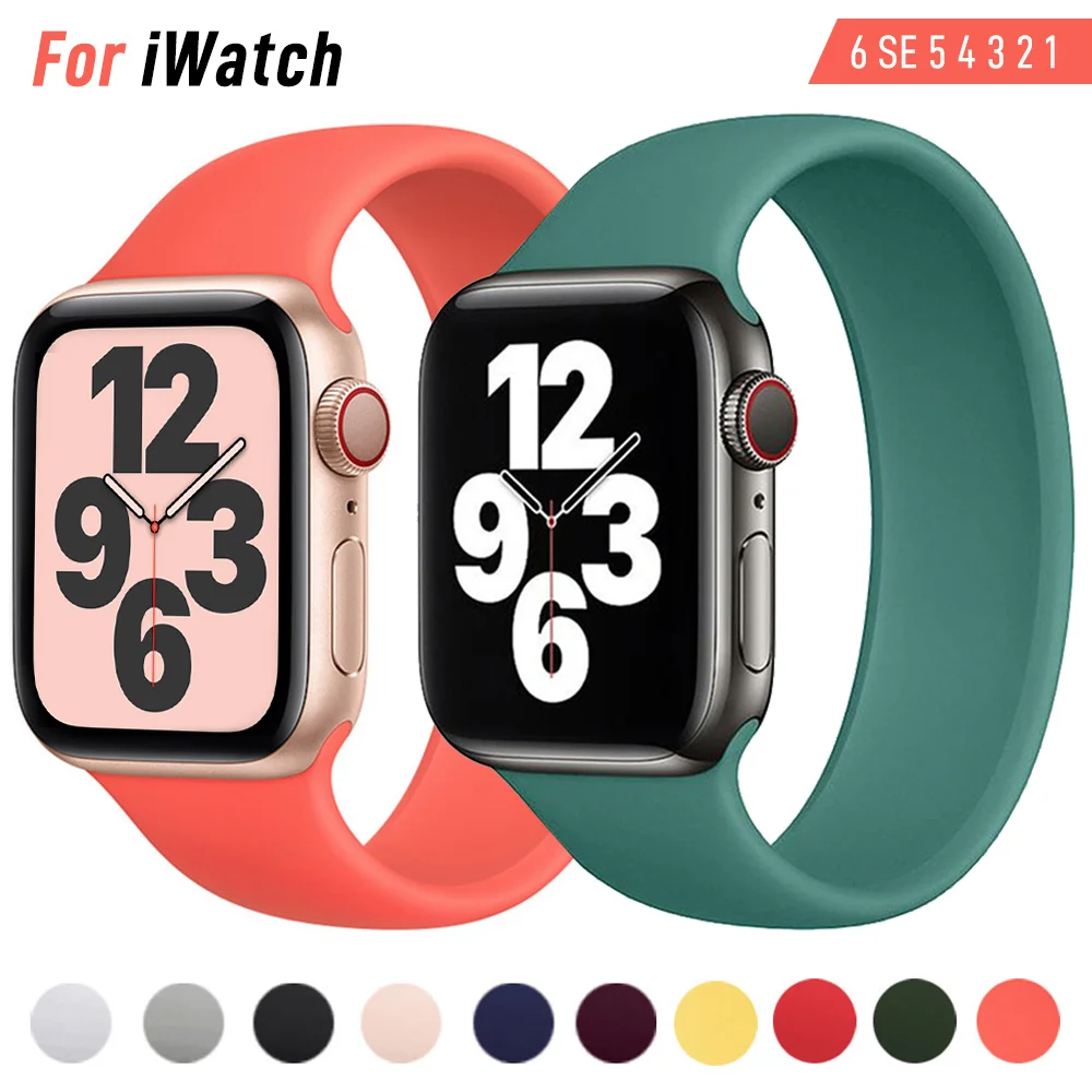 

Strap for Apple Watch Band 40mm 44mm iWatch serie3/4/5/6/SE Elastic Belt Silicone Solo Loop bracelet Apple watch band 42mm 38mm