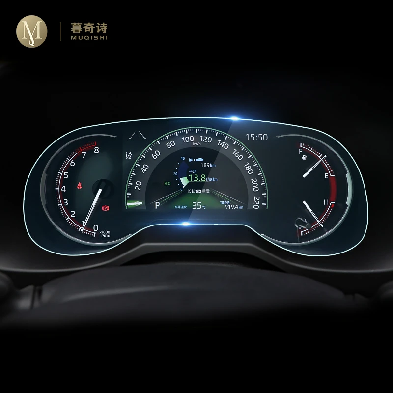 

Мембрана ЖК-экрана 2019 дюйма, защита от царапин, для Toyota RAV4 2020 защитная пленка TPU