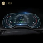 Мембрана ЖК-экрана 2019 дюйма, защита от царапин, для Toyota RAV4 2020 защитная пленка TPU