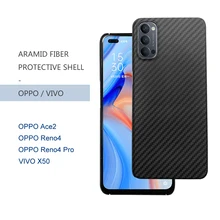 The New Business Carbon Fiber Phone Case For OPPO RENO4 VIVO X50