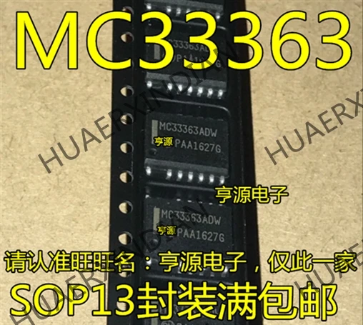 10 шт./лот MC33363 MC33363ADW SOP13 IC новый в наличии | Обустройство дома