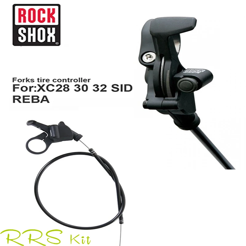 Bicycle Tire Controller ROCKSHOX Mtb Bike Fork Remote Contorl Lockout Lever Remote Control Used WithXC28 30 32 SID REBA FORKS