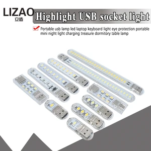 Светодиодсветильник лампа для чтения с USB, s 2-24 светодиодный, S SMD 5630, 5730 светодиодов, 5 В, вход питания, белый, 5000-6500K, теплый белый, 3000-3500K, USB-ночсветильник