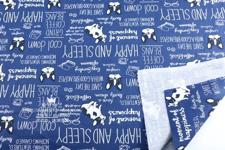 140*100 см мультяшный милый Французский бульдог шитье хлопчатобумажная Поплиновая