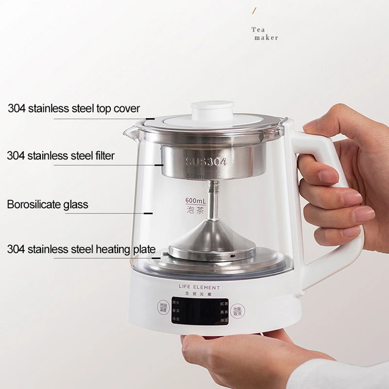 

800ml Mini Electric Kettle Multifunction Tea Maker With Extraction Thermal Insulation Tea pot Portable Travel Water Boiler 220V