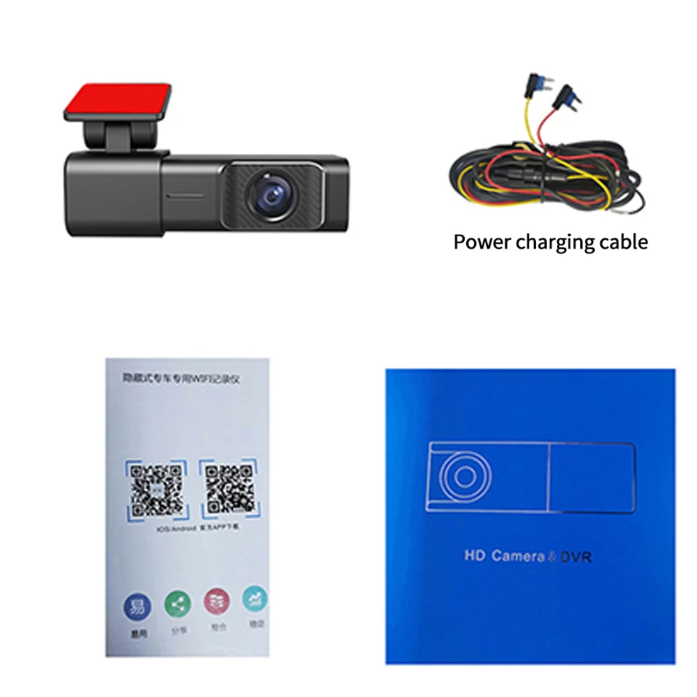 Автомобильный видеорегистратор FHD 1080P скрытый мини-видеорегистратор с Wi-Fi 170 °