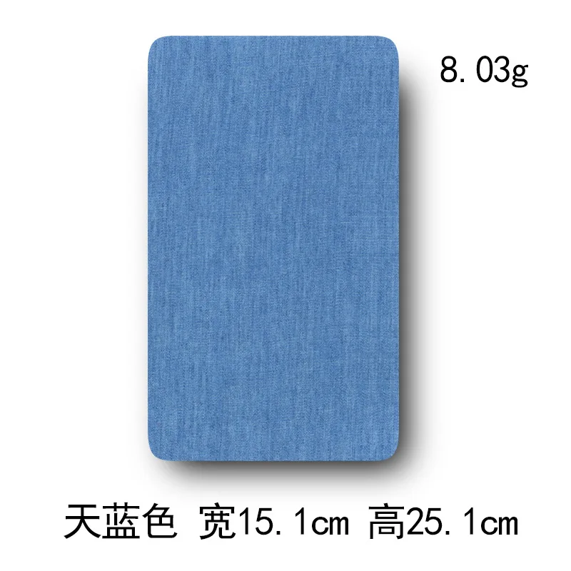 1-PCS-E-147 3 м самоклеящаяся из джинсовой ткани патчи для одежды DIY полосы утюг на горный хрусталь аппликации джинсы брюки одежда до колена наклейки локоть значки@ E - Цвет: 1-PCS-E-147