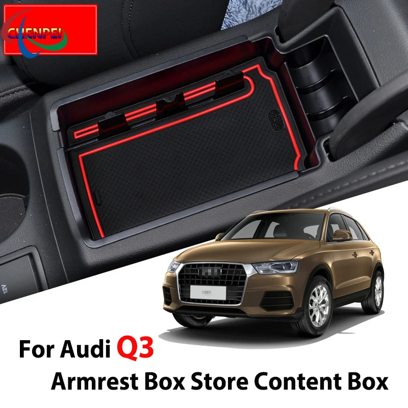 

Модифицированный центральный подлокотник для Audi Q3, коробка для хранения, коробка для хранения, внутренняя коробка для хранения, украшение, ...