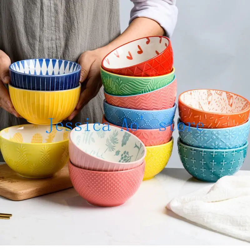 

4.5 Inch Cute Bowl for Dessert Fruit Embossed Rice Bowl Heat Insulation Japanese Style Ceramic Bowl Household Dinner Soup Bowl