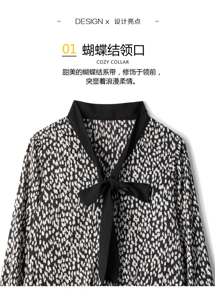 

Houthion Women's Blouse Long Sleeve Top V-neck Leopard Print Chiffon Bow Summer 2021 New Shirt Fashion Blouses Casual