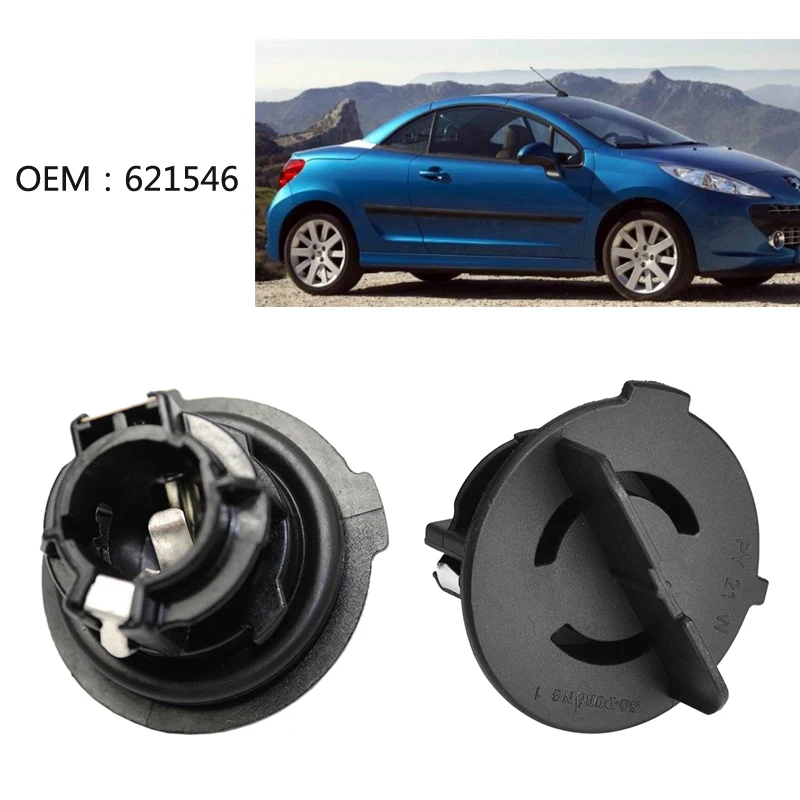 

Peugeot 207 307 607 807 621546