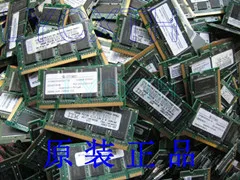 MT18VDDT6472G 265G3 DR 512 Мб 266 МГц REG Серверный модуль памяти|Запасные части| |
