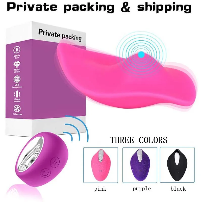 Вибратор Бабочка беспроводной для женщин вибратор с пультом дистанционного