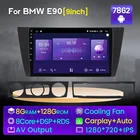 NaviFly 8 ГБ + 128 Гб 8 ядер IPS 1280*720 Carplay Android 11 Автомобильный GPS плеер для BMW 3-Series E90 E91 E92 E93 2005-2012 2013 радио BT