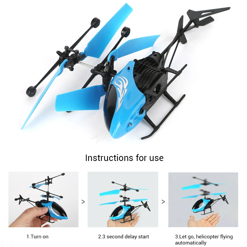 Индукционный вертолет с дистанционным управлением летающая игрушка
