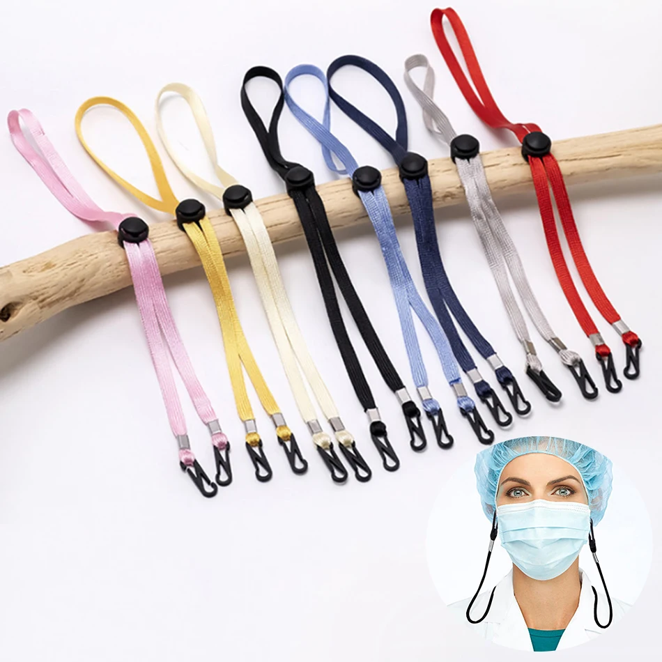 Регулируемая противоутерянная маска для лица аксессуары многоцветные шнурки