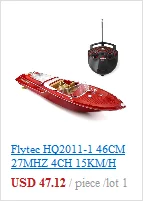 Flytec HQ2011-1 46 см 27 МГц 4CH 15 км/ч высокоскоростной гоночный Радиоуправляемый катер