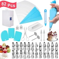 82pcsset 82pcsset cake decorating kit kitchen diy cake icing piping cream cake decorating tools reusable pastry bags