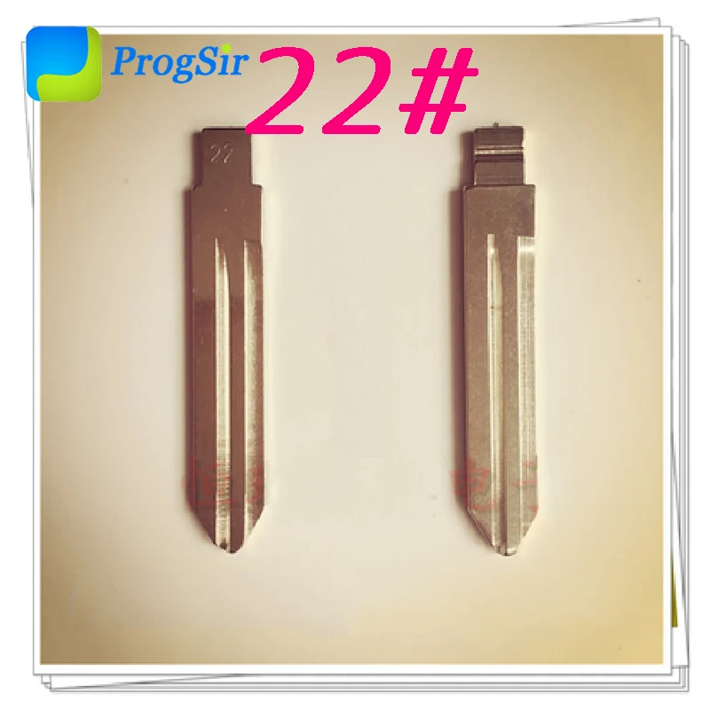 21 #22 #23 #24 #25 #26 #27 # необработанное пустое лезвие для дистанционного ключа KD VVDI 10