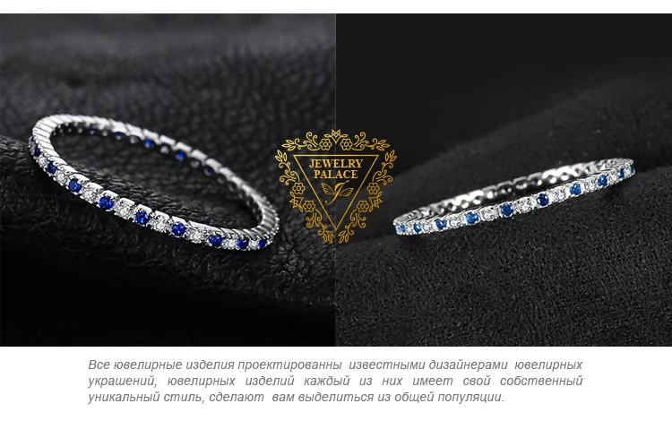 Jewelrypalace Классический круглый создан синий шпинель обручальное Кольца для Для женщин стерлингового серебра 925 модный бренд Красивые ювелирные изделия