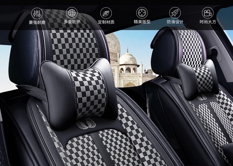 Автомобильные чехлы на сиденья для Nissan Pulsar QASHQAI j10 j11 rogue teana j31 j32 terrano 2 tiida wingroad versa