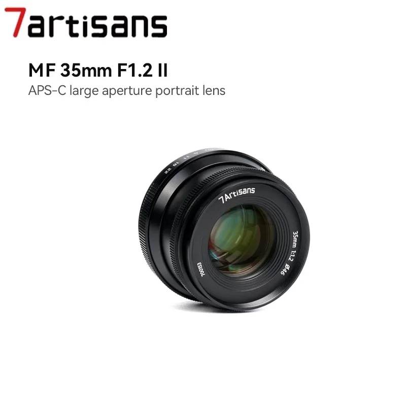 

7artisans 35 мм F1.2 II APS-C Большая диафрагма Prime Lens для Sony E/Fuji FX/Canon EOS-M/M43/Nikon Z-Mount беззеркальная камера