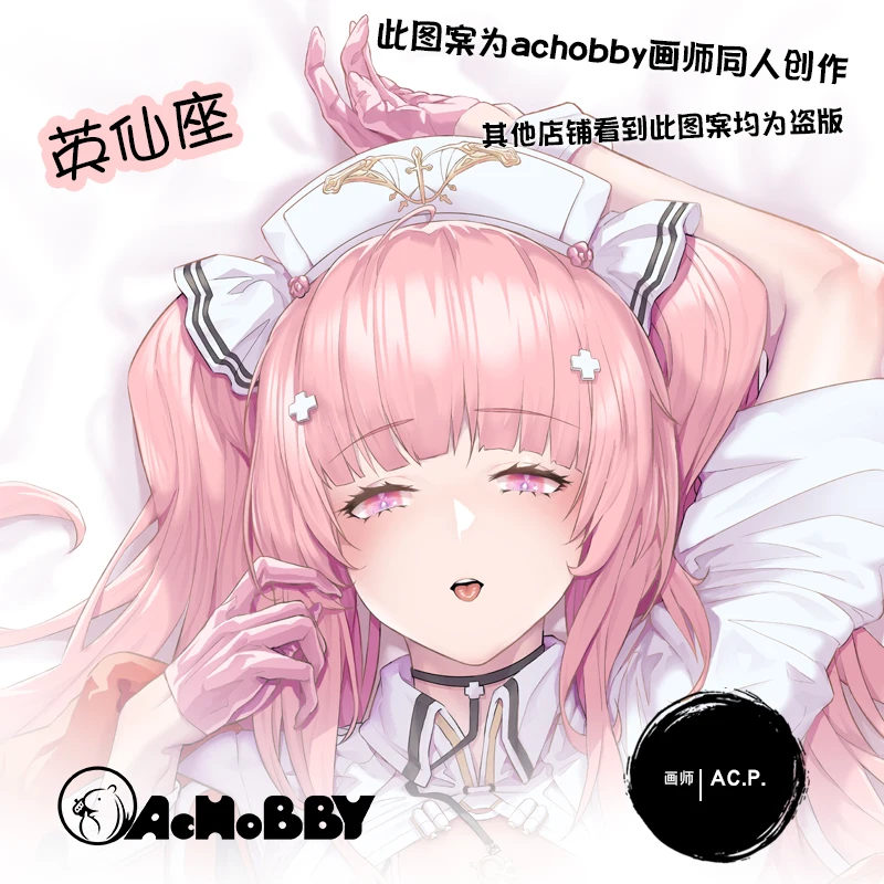 

Аниме игра HMS Perseus Azur переулок Loli милый дакимакура обнимая тело подушка чехол Otaku Мужская Подушка Наволочка подарки 50х160см