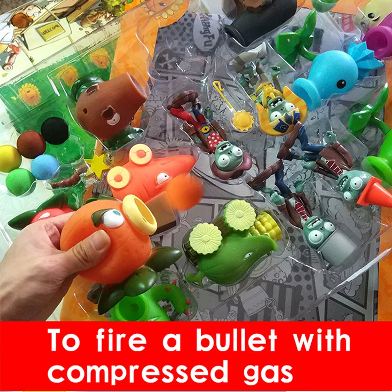 Игрушка зомби-стрелок в горошек с растениями полный комплект подарок для