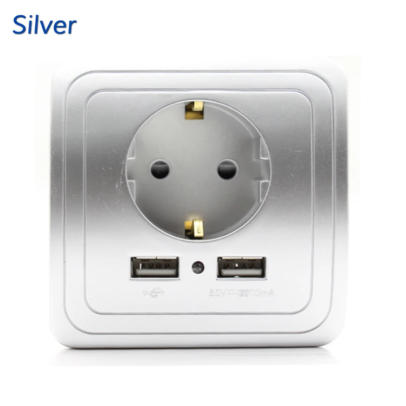 Настенное зарядное устройство UNKAS золотистое серебристое цвета шампанского с