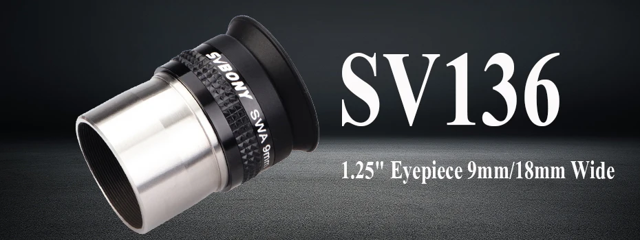 SVBONY 1,2" окуляр 9 мм/18 мм широкий угол 72 градусов асферический окуляр для телескопа HD полностью покрытый для 31,7 мм астрономический