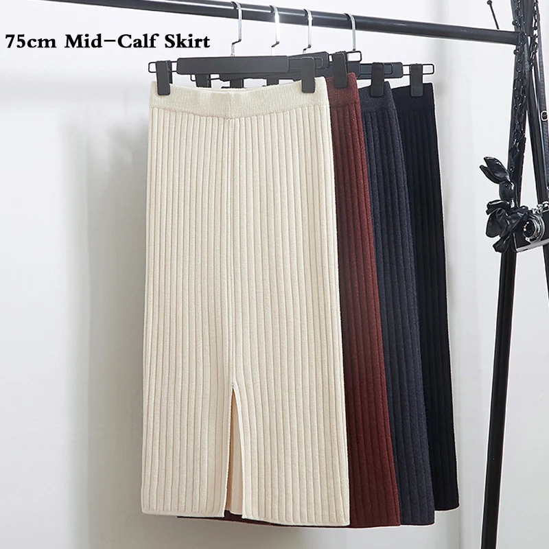 TingYiLi Knitted Skirts Womens Autumn Winter Warm Coffee Black Beige Gray Skirt Korean Elegant Mid Long Pencil Back Slit | Женская