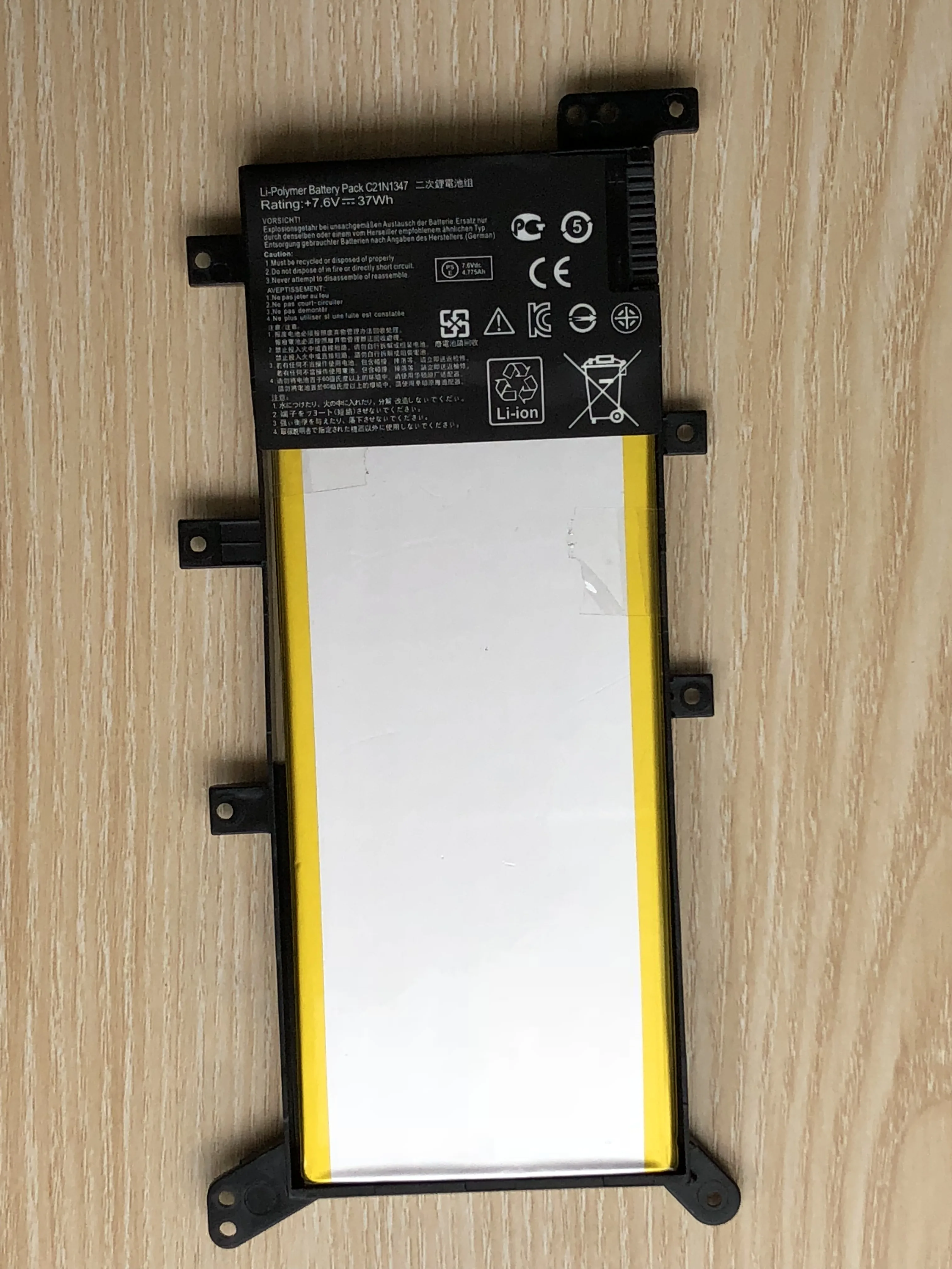 C21N1347 Аккумулятор для ноутбука Asus x554l X555 X555L X555LD X555LF X555LP X555LI X555LA X555LB X555LN