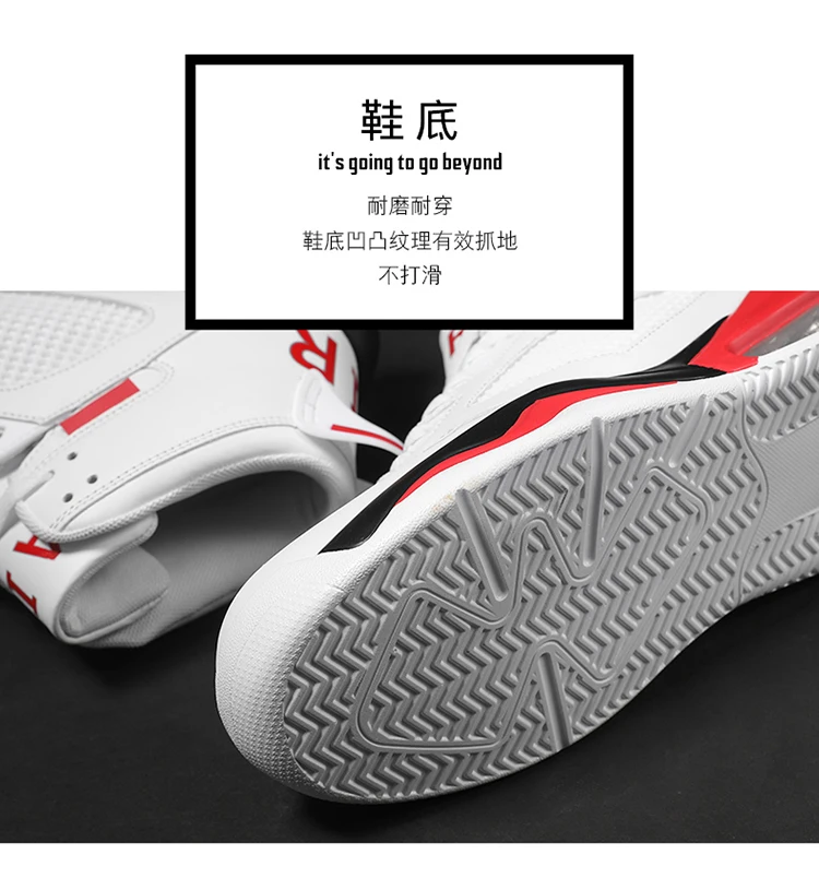Мужская баскетбольная обувь в стиле ретро; Lebron; мужские кроссовки; zapatillas hombre Deportiva Zapatos De Hombre Tenis Basket Li Ning; кроссовки