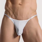 Мужские трусы-брифы с выпуклым мешочком, ультратонкое нижнее белье