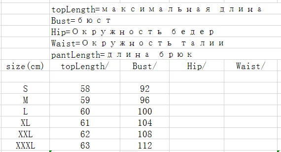 Женская футболка с рисунком кошки в стиле 90-х годов | одежда