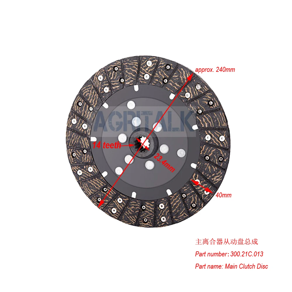 Диск с приводом PTO/Главная Муфта Диск для трактора Dongfeng DF 304-404, номер детали: 300.21C.012/300.21C.013(14 шлицы