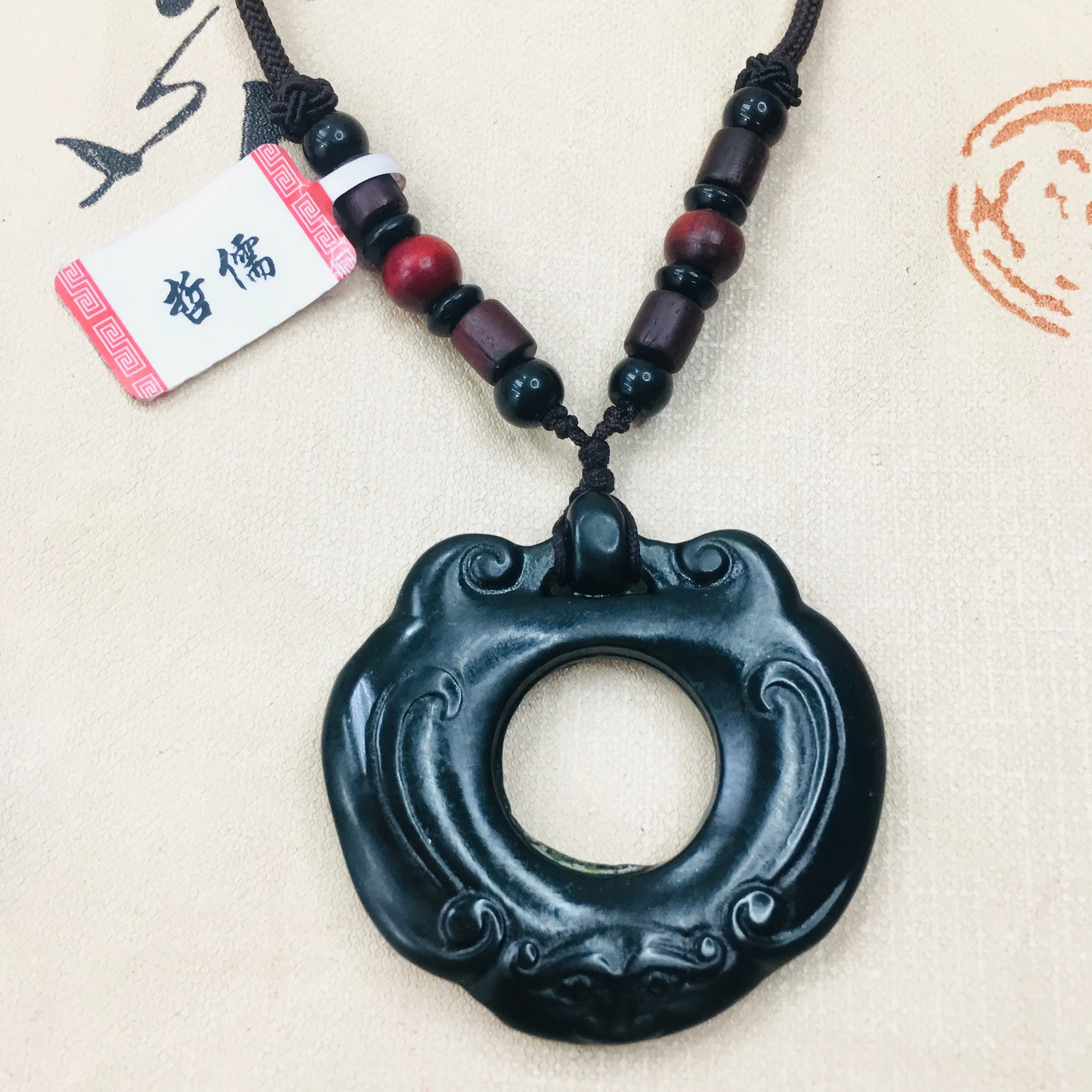 Jewelry Pure Natural Black Jade Carved Openwork Wish Pendant Necklace for Men and Women Send Certificate | Украшения и аксессуары