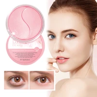 laikou sakura essence collagen eye mask eye bags wrinkle dark circles eye patches remove eye pads face mask gel skin care 70g