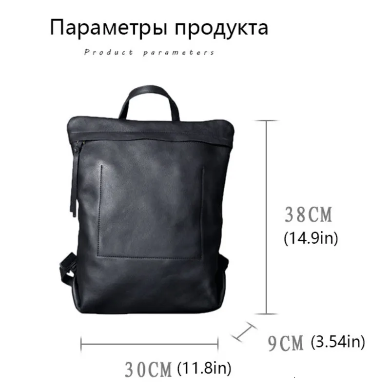 Рюкзак с защитой от кражи для ноутбука 14 дюймов минималистичный дизайн из