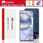 ЖК-дисплей 6,53 ''для Huawei Honor 30 с сенсорным экраном и дигитайзером в сборе, Замена ЖК-дисплея для Honor 30, nova 7, оригинал