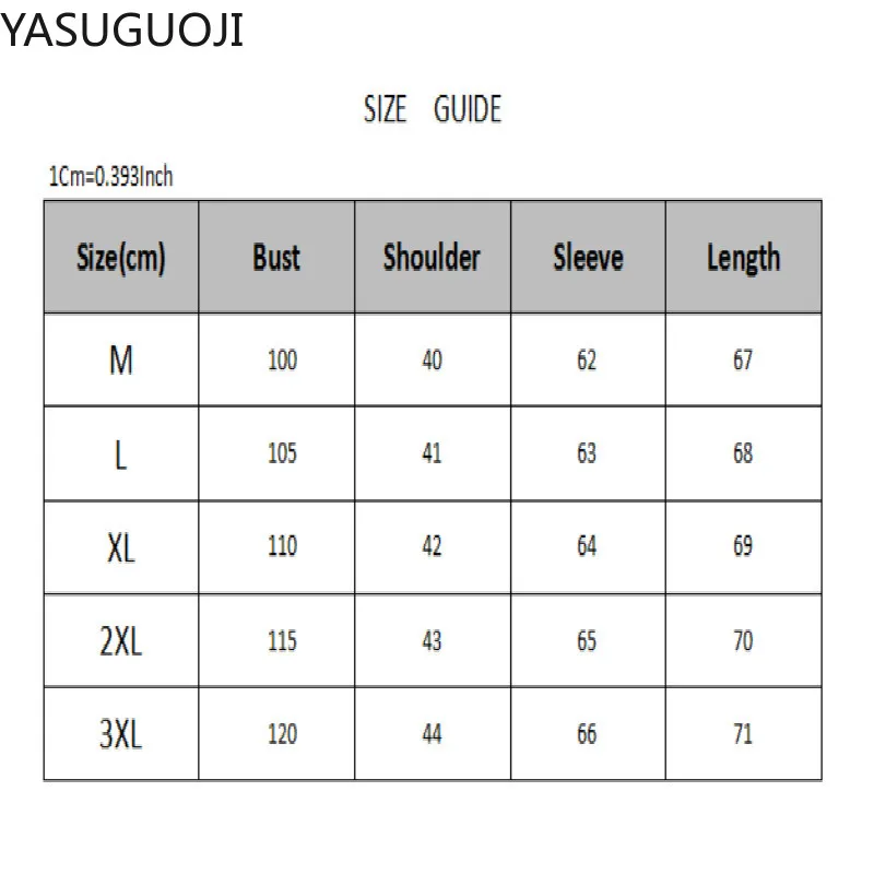 

YASUGUOJI , , , , 2020