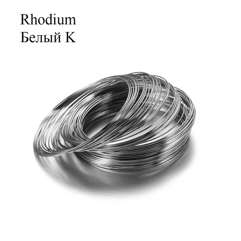 Стальная проволока для бижутерии AGCFABS 100 петель 0,6 мм