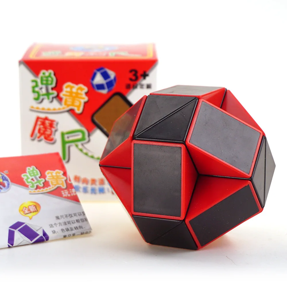 

24 pieces variety Magic Snake Children's Puzzle Cube