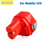 12V NI-CD 12800 мАч, 12.8Ah Замена акумуляторная батарея для Makita Мощность инструмент беспроводные Батарея PA12 1220 1222 1233S 1233SB 1235A 6271D