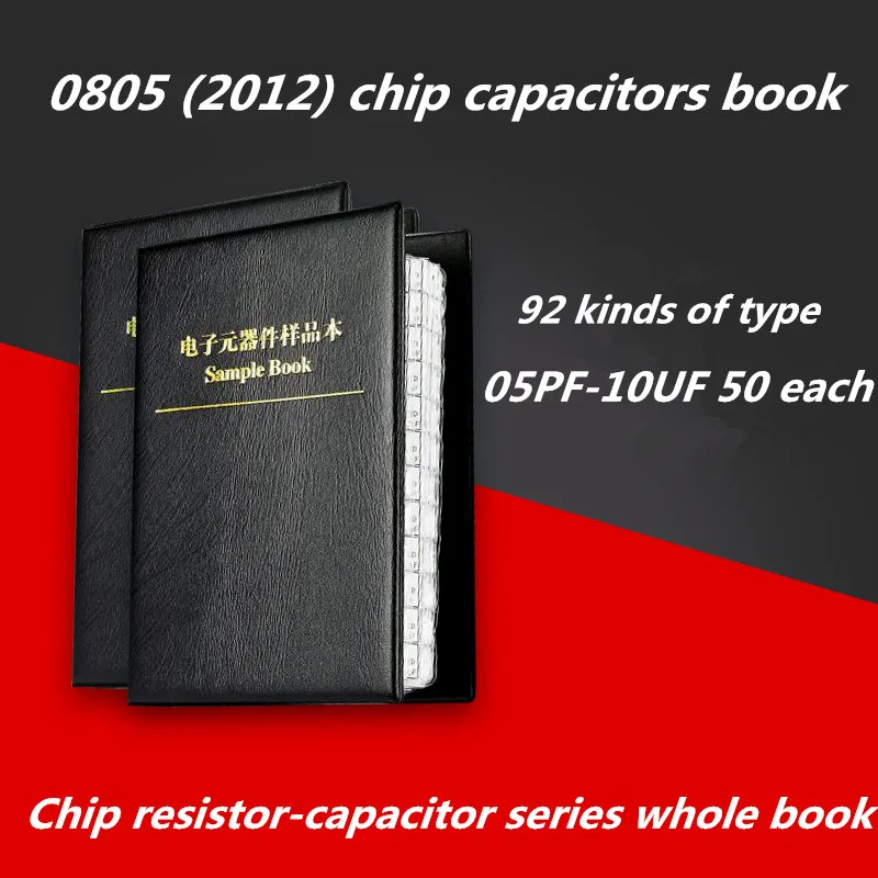 

4600 штук 0805 (2012) SMD конденсаторная книга эл. Книги 92 емкость пФ-10 мкФ пробная книга каждые 50 штук