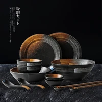 japanese tableware set retro frosted texture bowl dish rice flat family multiplayer set restaurant hotel