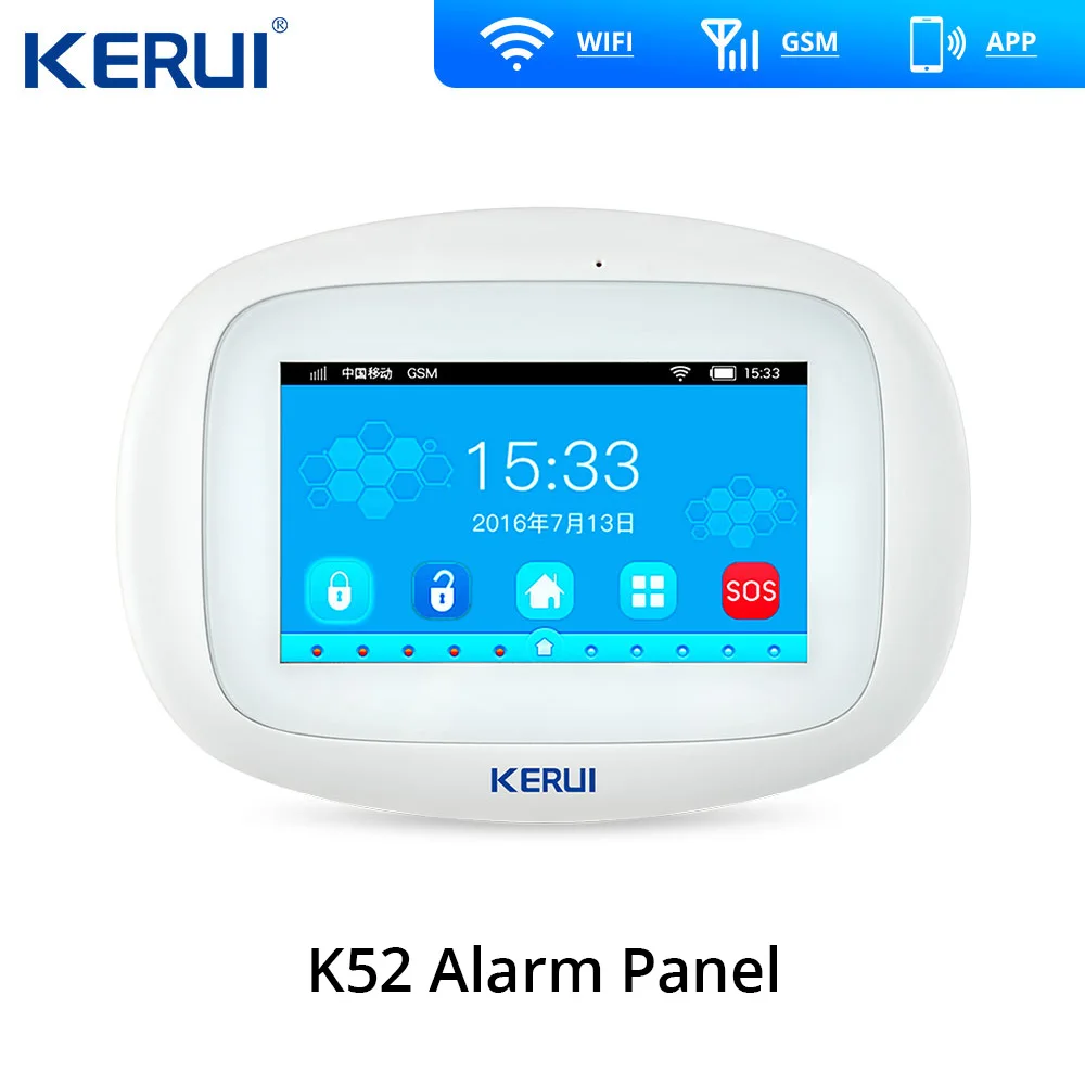 Домашняя охранная сигнализация K52 WIFI GSM с большим сенсорным ЖК экраном система